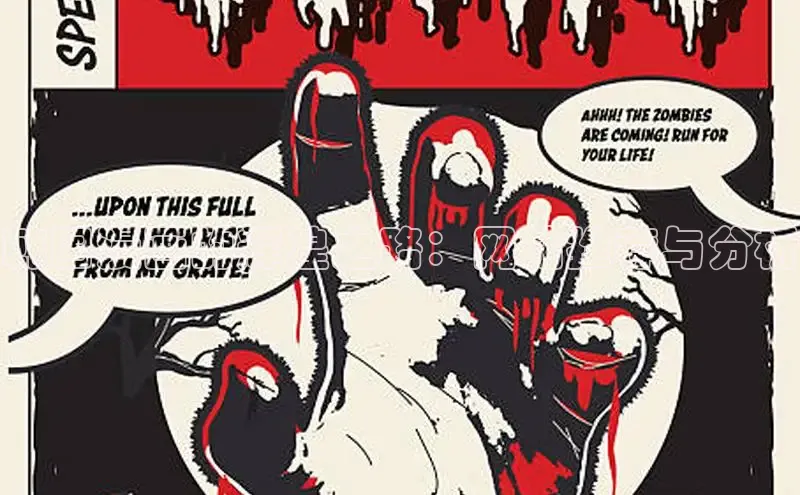 新新漫画官网网页版