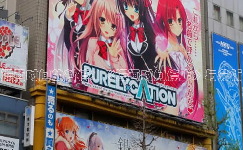 新新漫画官网网页版