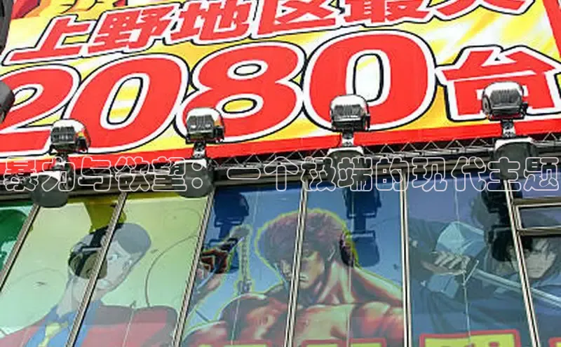 新新漫画官网网页版