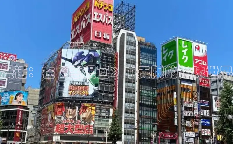 新新漫画-移动版77