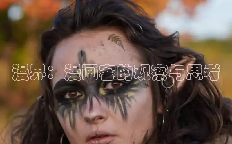 新新漫画网官网入口