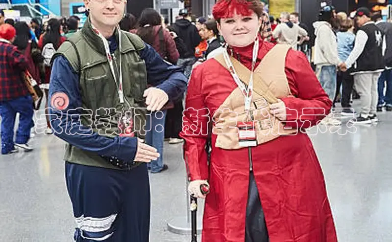 新新漫画-移动版77