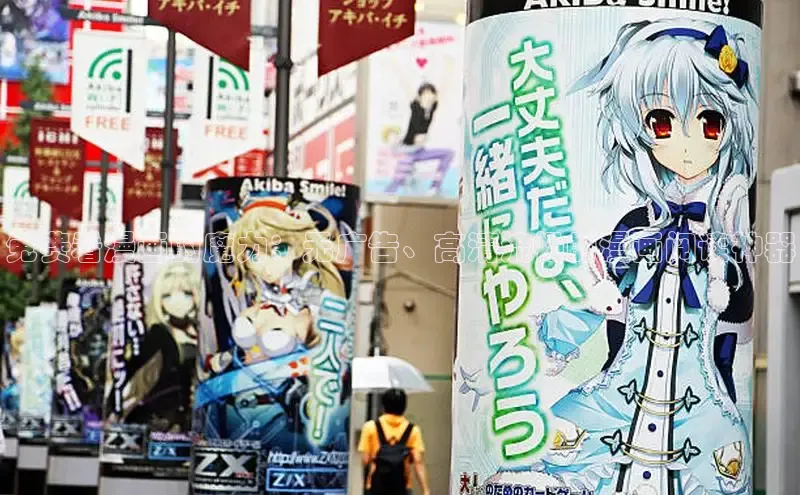 新新漫画移动版77